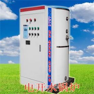 河南電加熱開(kāi)水鍋爐